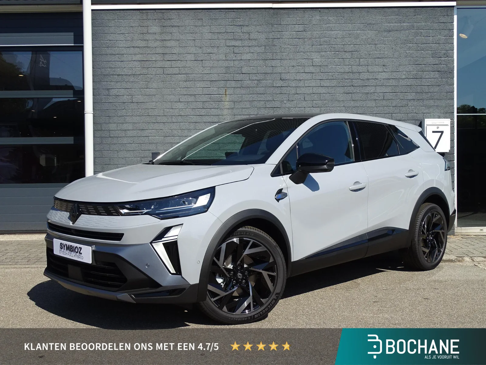 Renault Symbioz (2026) — foto 1
