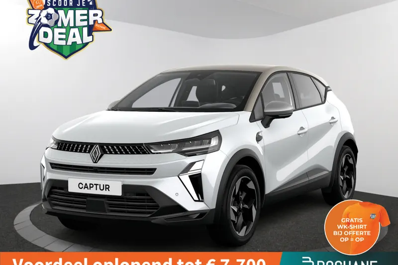 Renault Captur (2026)