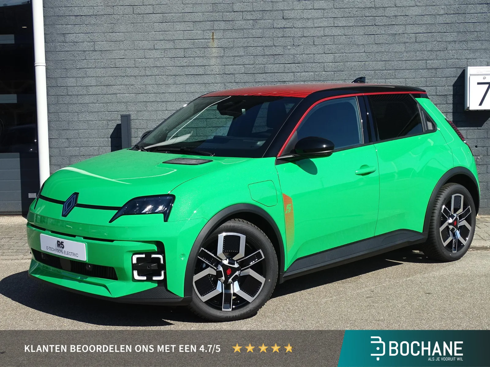 Renault 5 (2026) — foto 1
