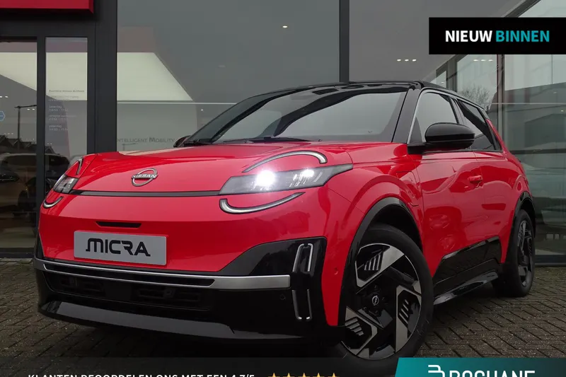 Nissan Micra (2026)