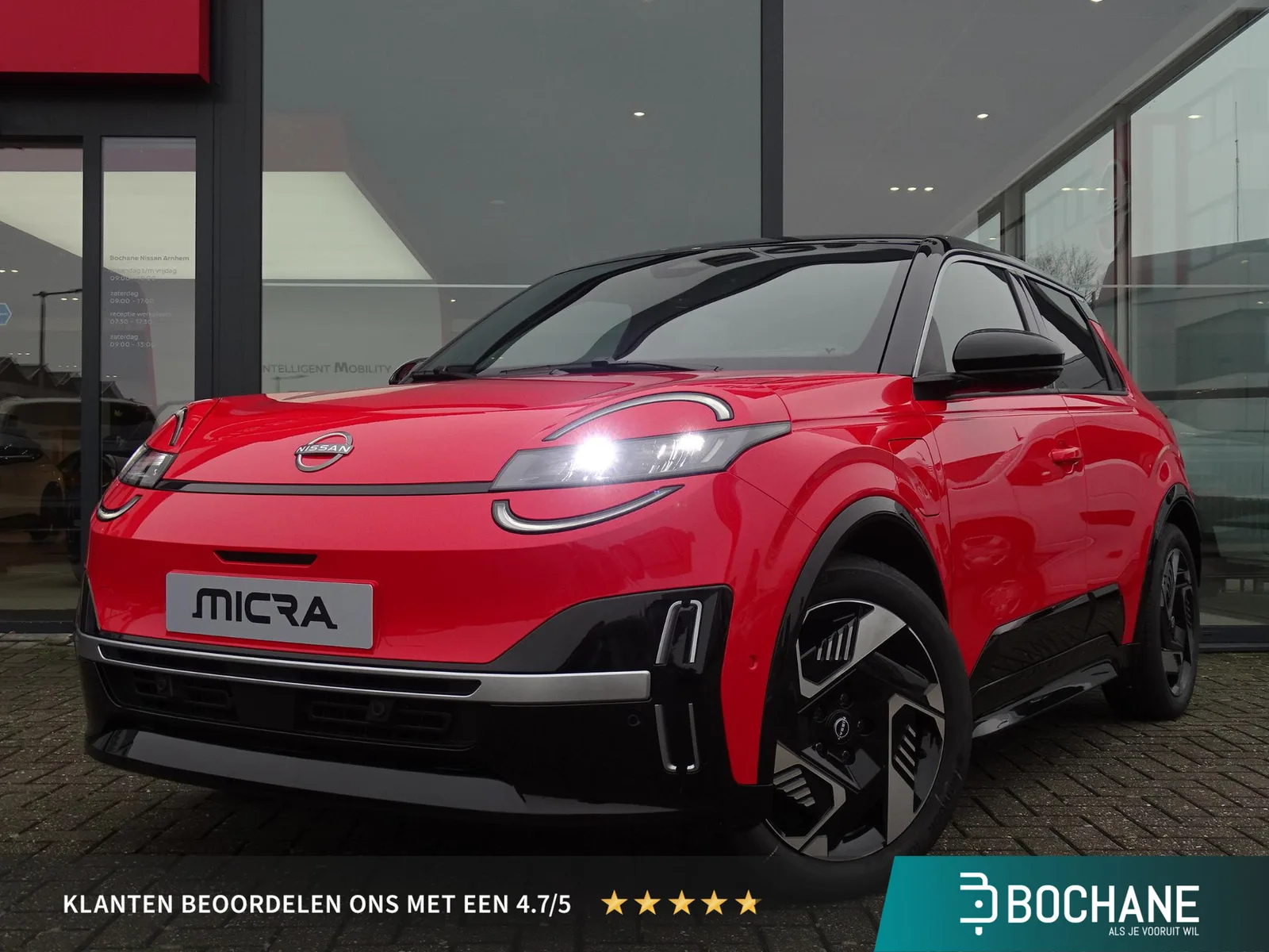 Nissan Micra (2026) — foto 1