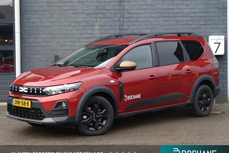 Dacia Jogger (2026)