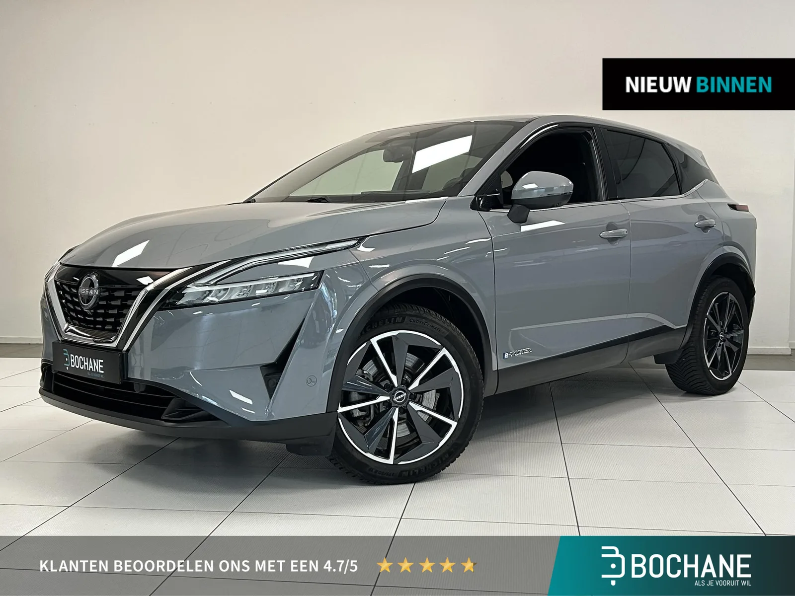 Nissan Qashqai (2023) — foto 1