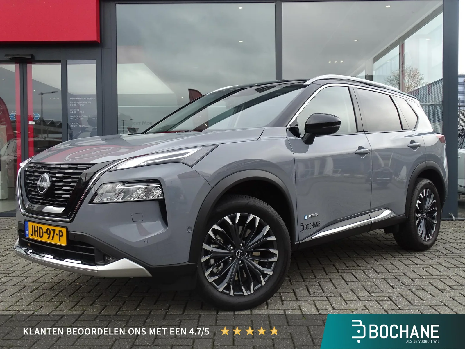 Nissan X-Trail (2025) — foto 1