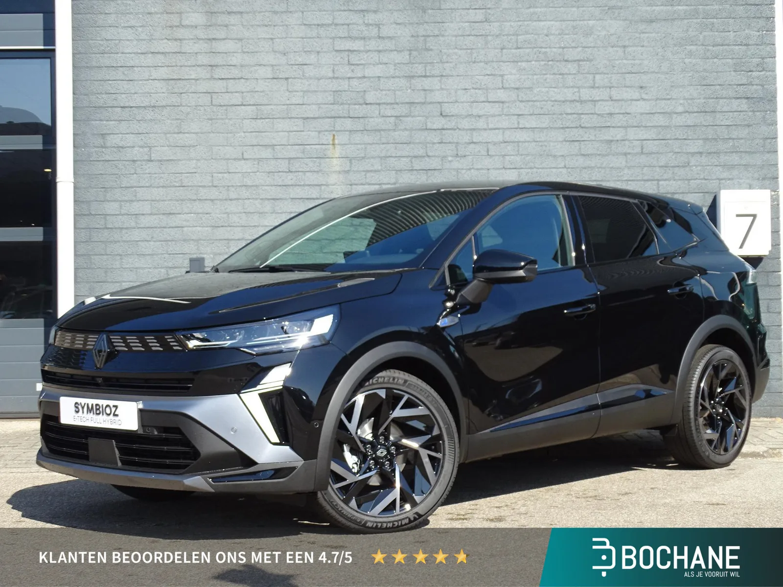 Renault Symbioz (2026) — foto 1