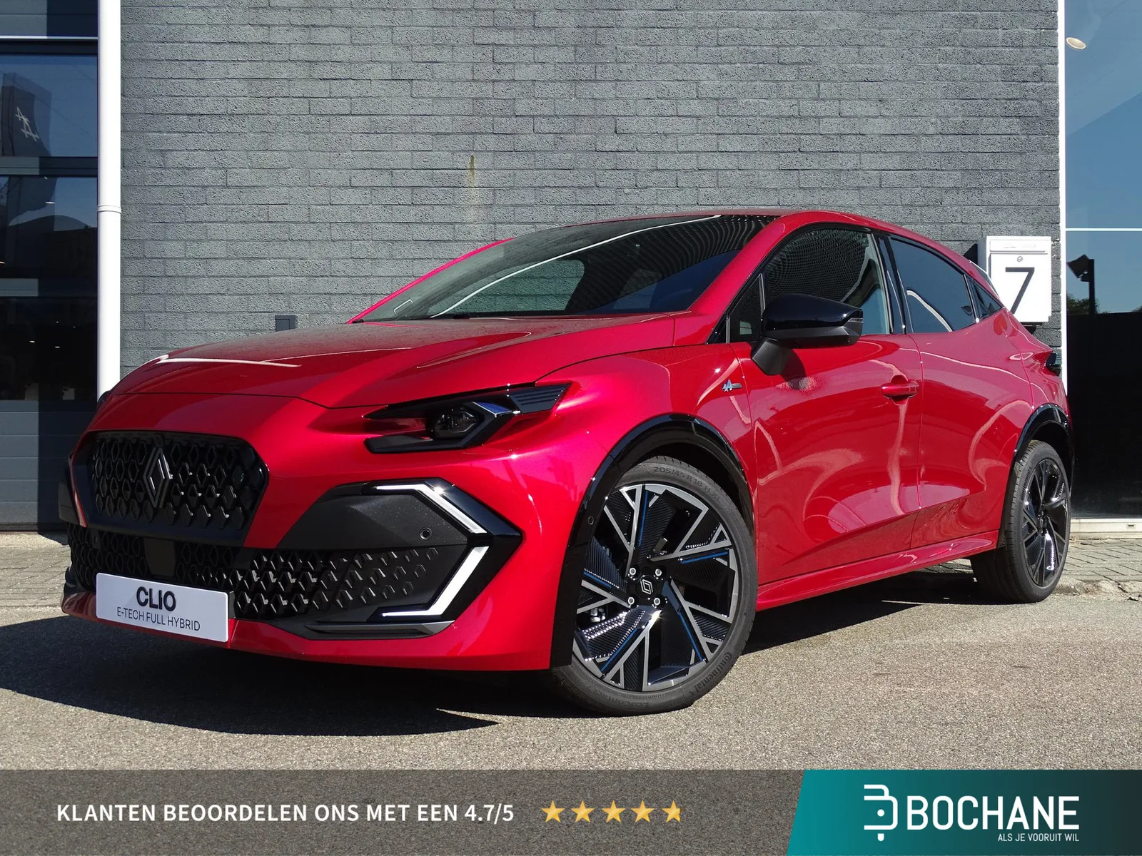 Renault Clio (2026) — foto 1