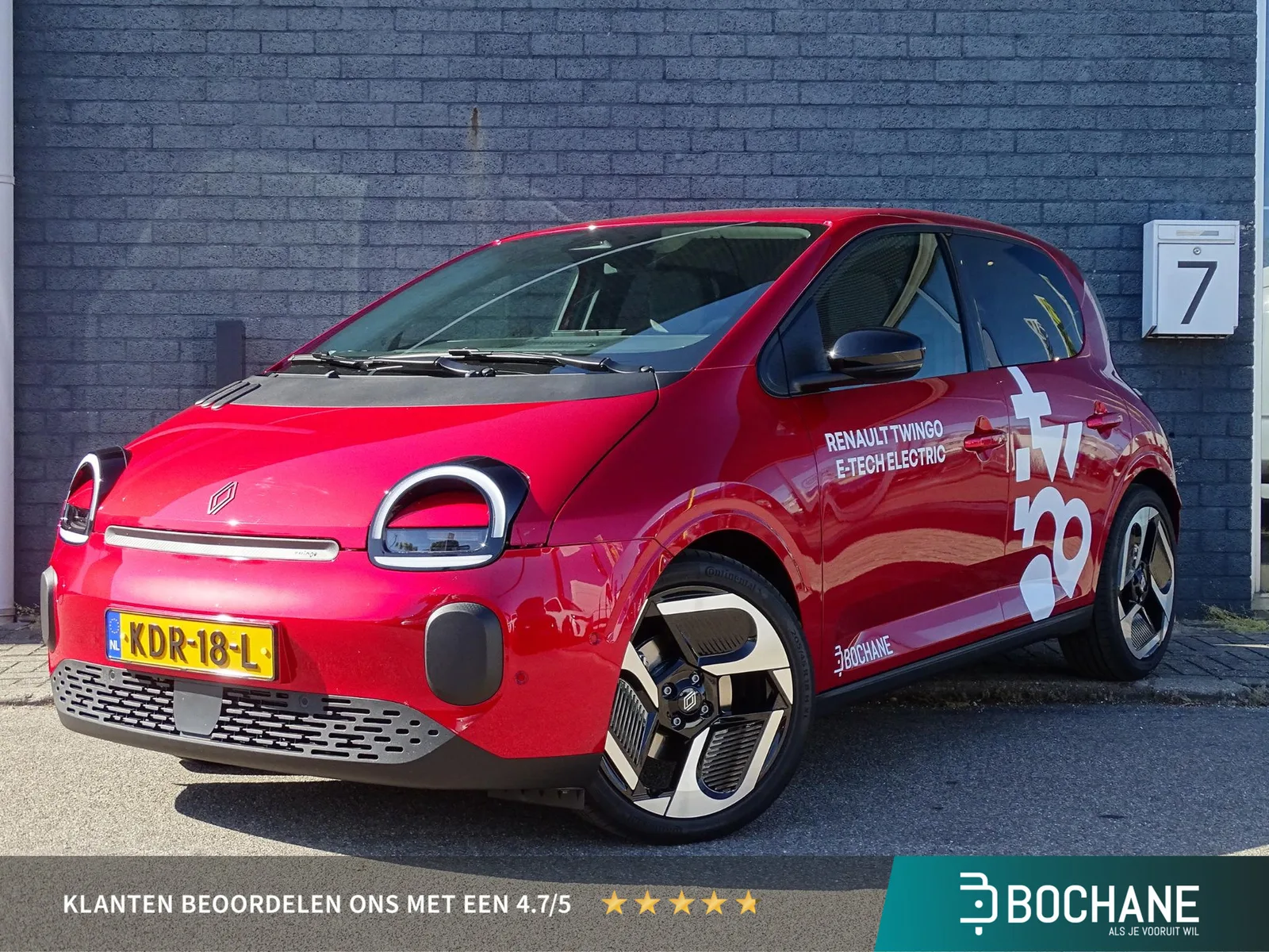 Renault Twingo (2026) — foto 1