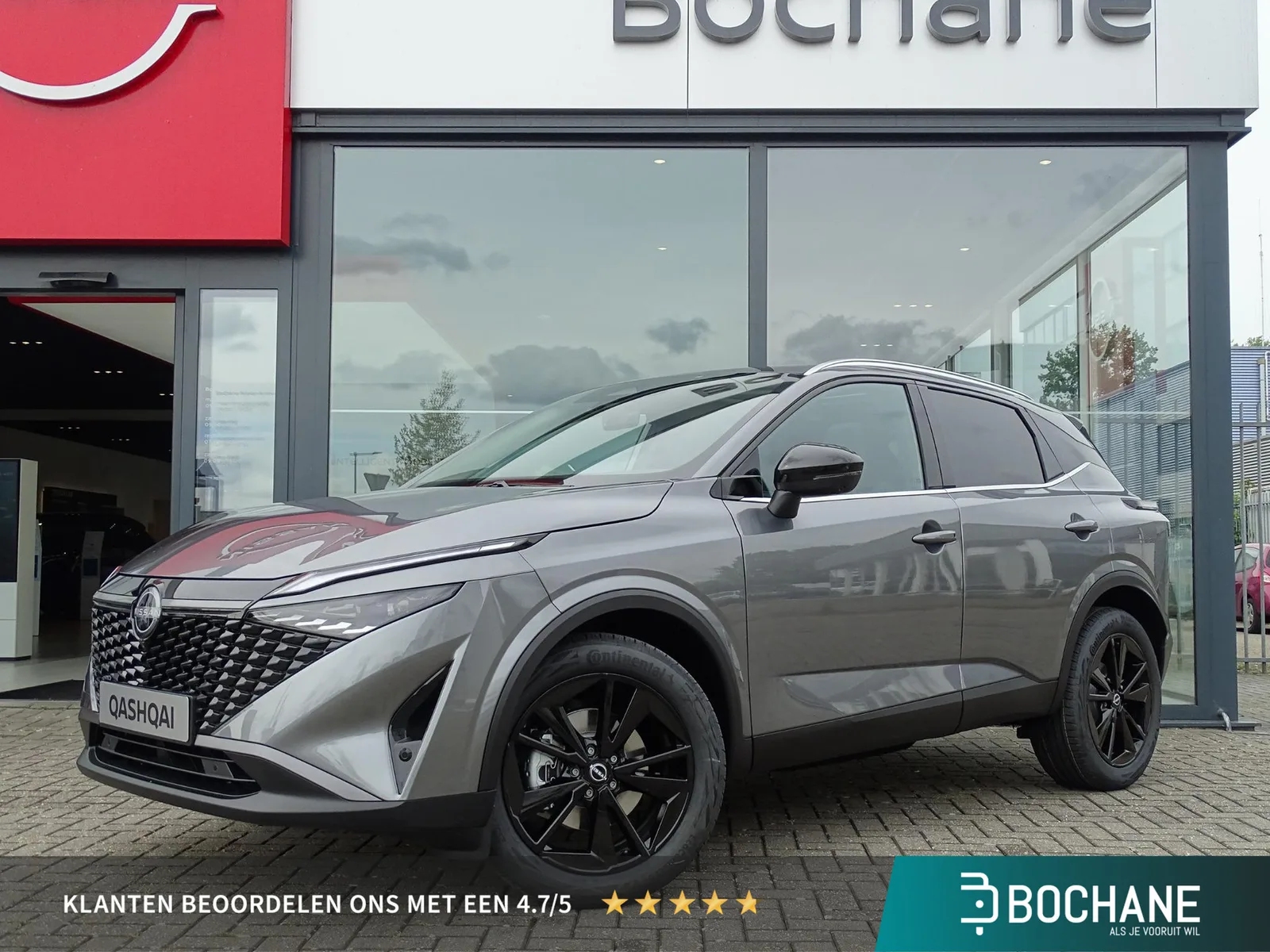 Nissan Qashqai (2026) — foto 1