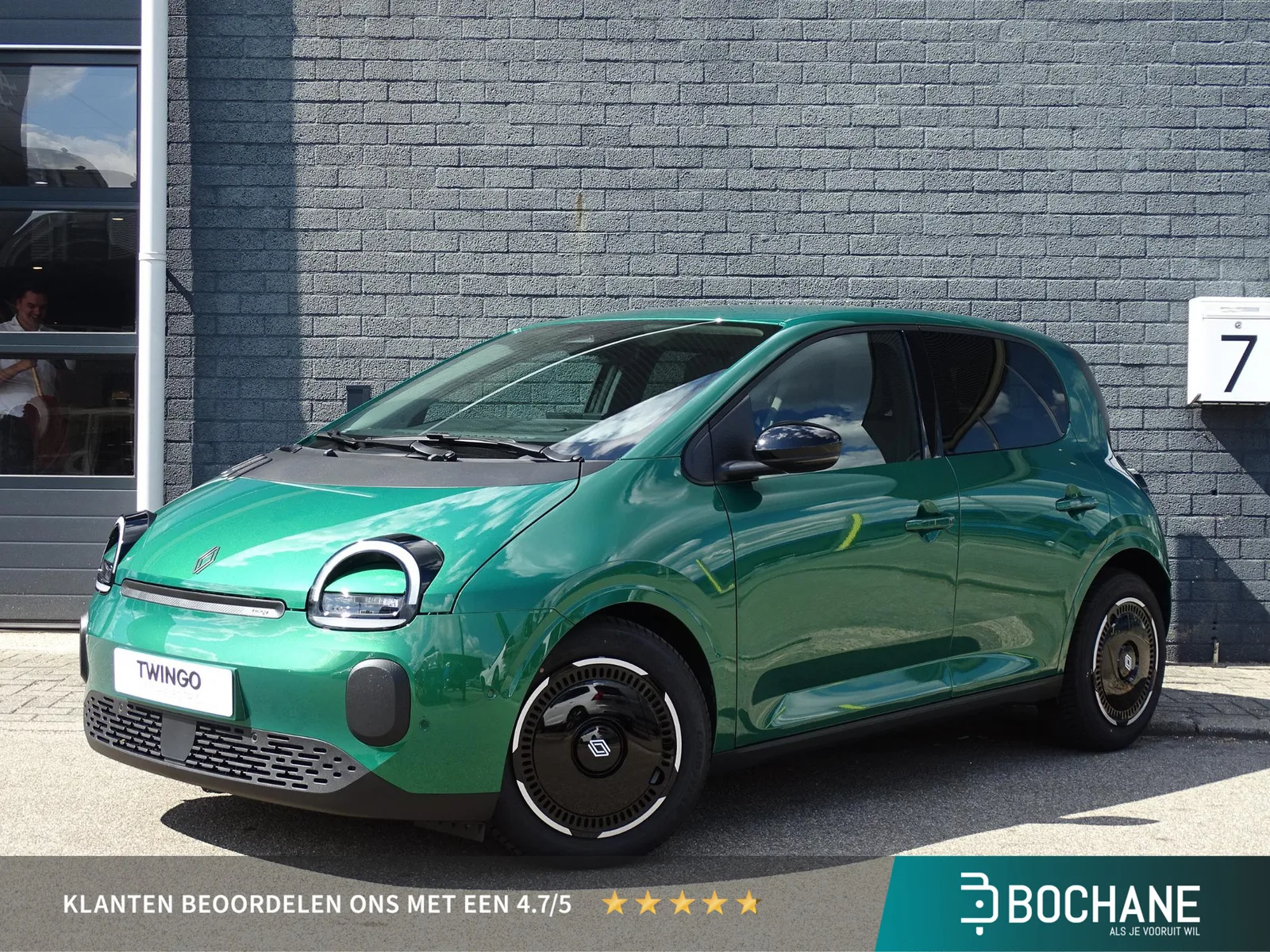 Renault Twingo (2026) — foto 1