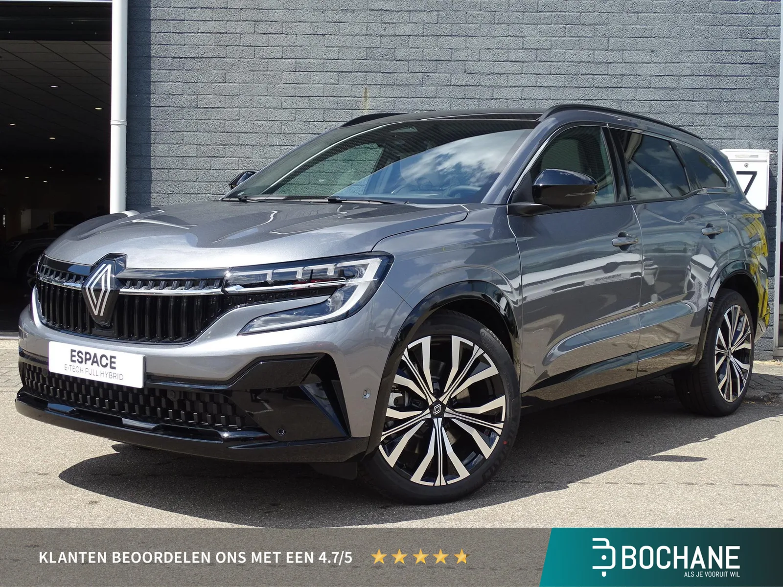 Renault Espace (2025) — foto 1