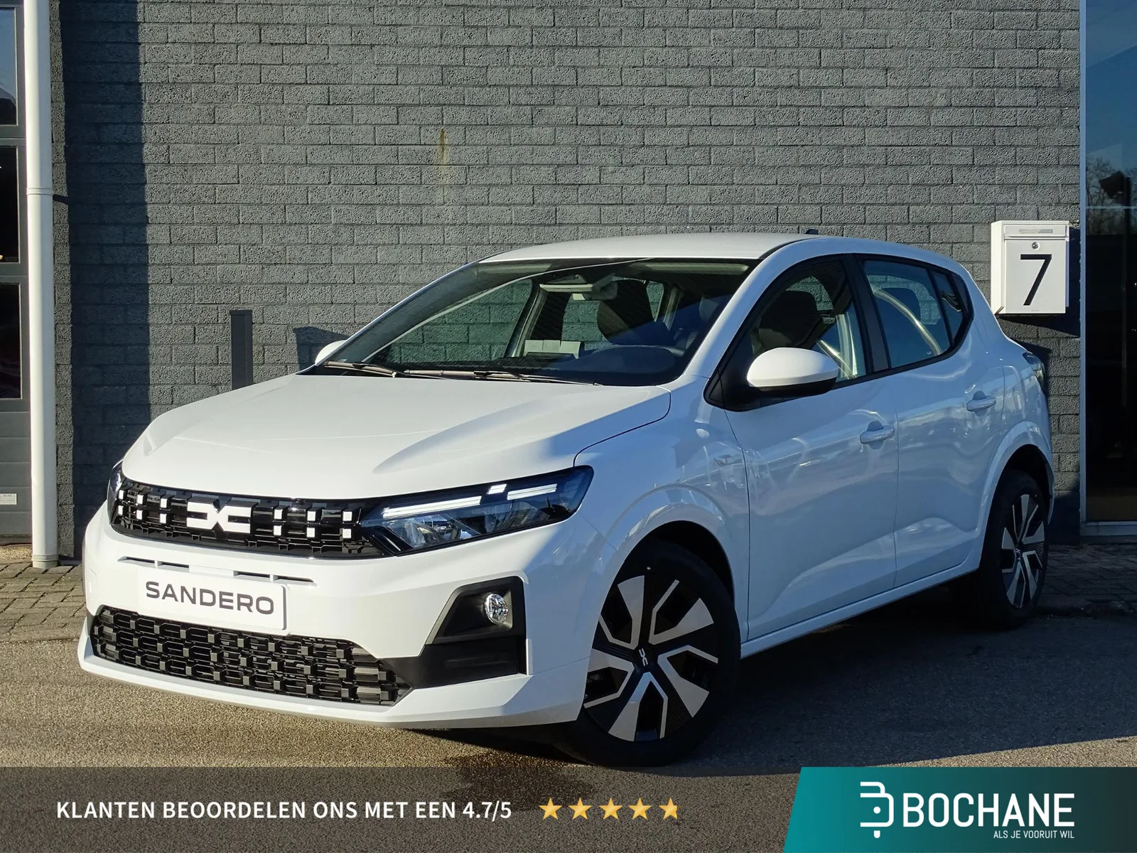 Dacia Sandero (2026) — foto 1