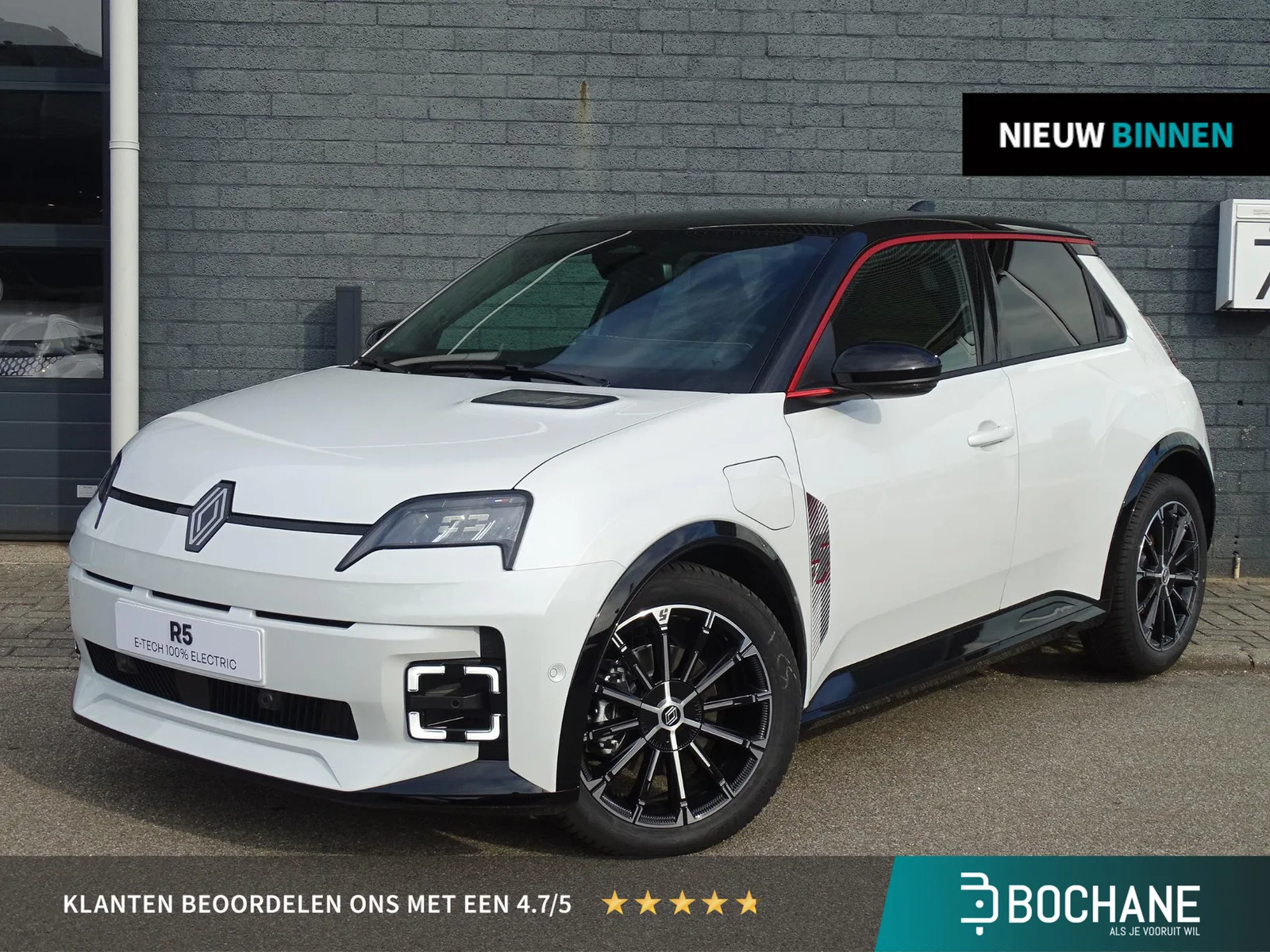 Renault 5 (2026) — foto 1
