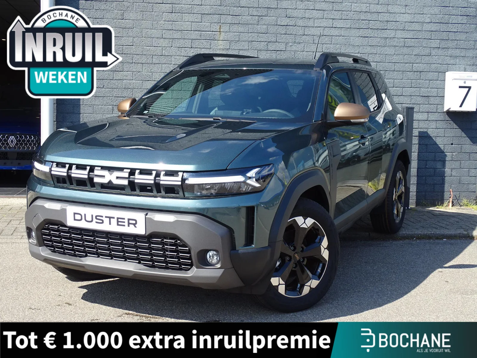 Dacia Duster (2026) — foto 1
