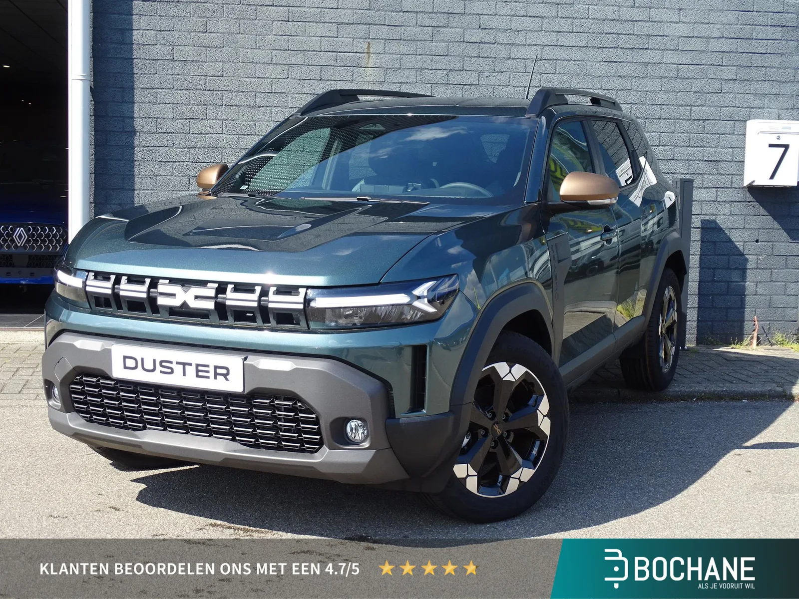 Dacia Duster (2026) — foto 1