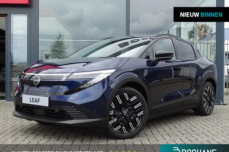 Nissan Leaf (2026)