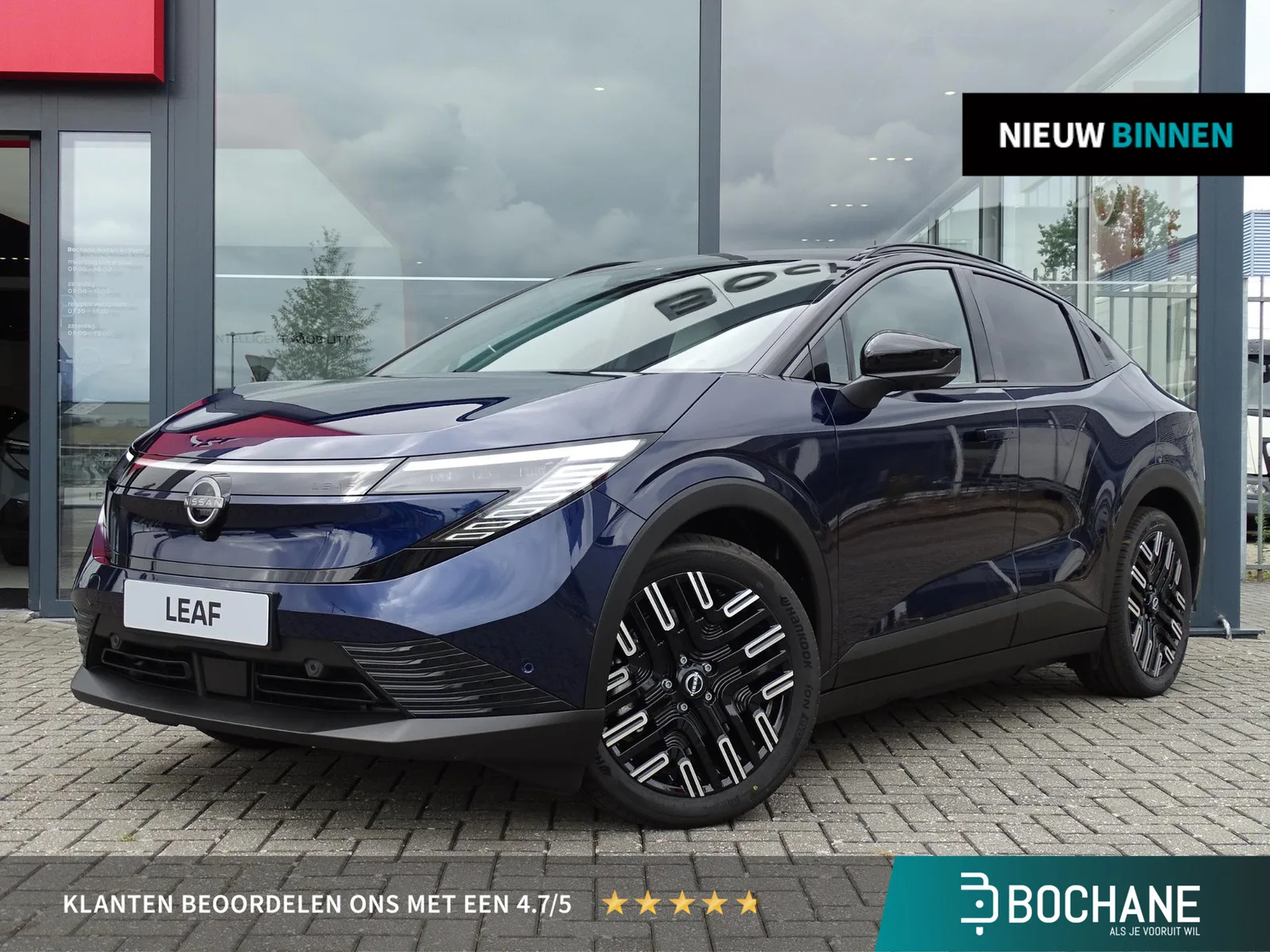 Nissan Leaf (2026) — foto 1