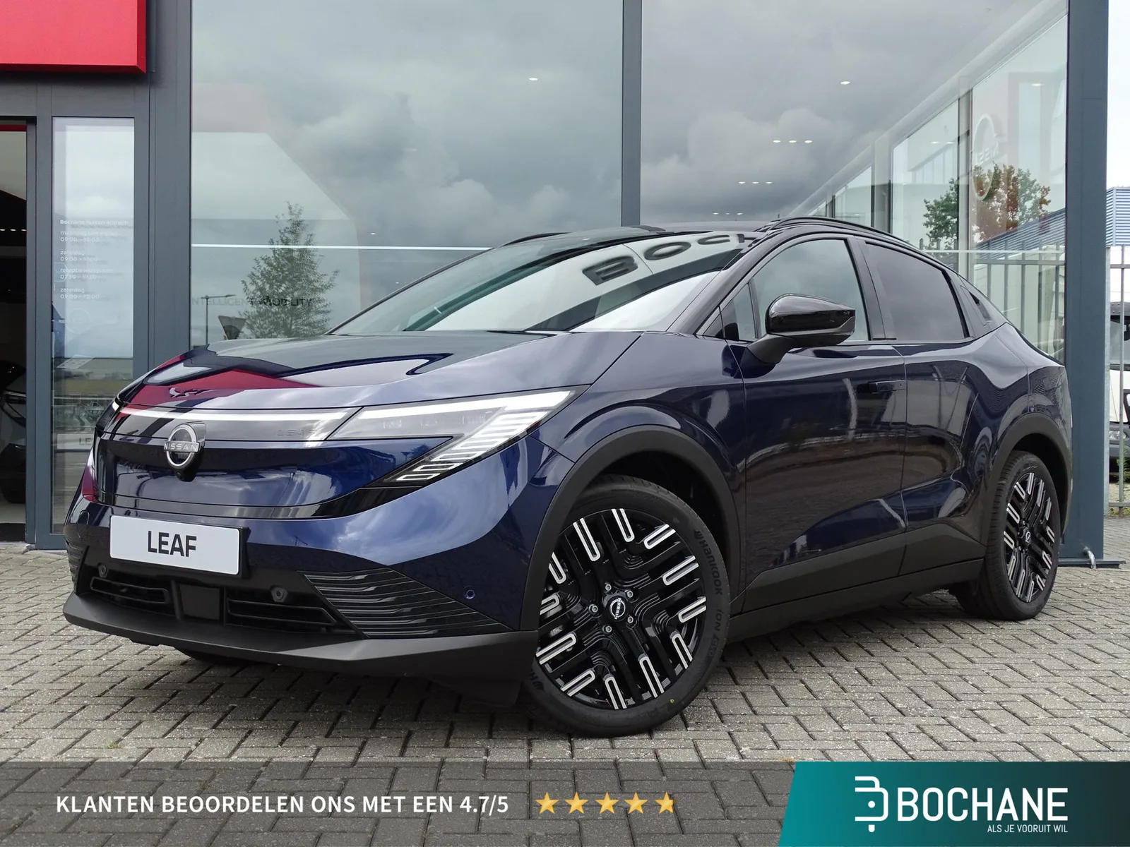 Nissan Leaf (2026) — foto 1