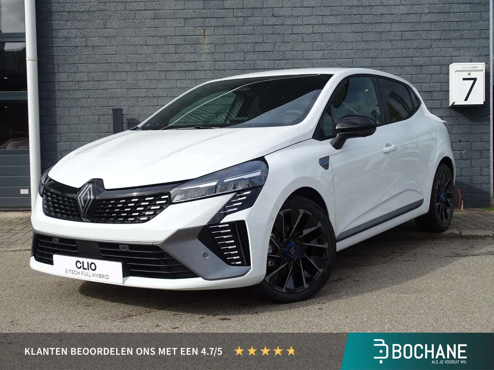 Renault Clio (2026) — foto 1