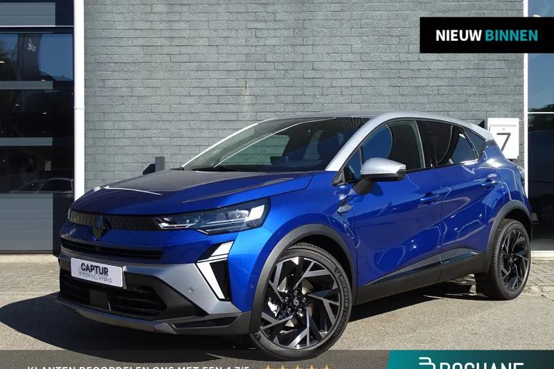Renault Captur (2026)