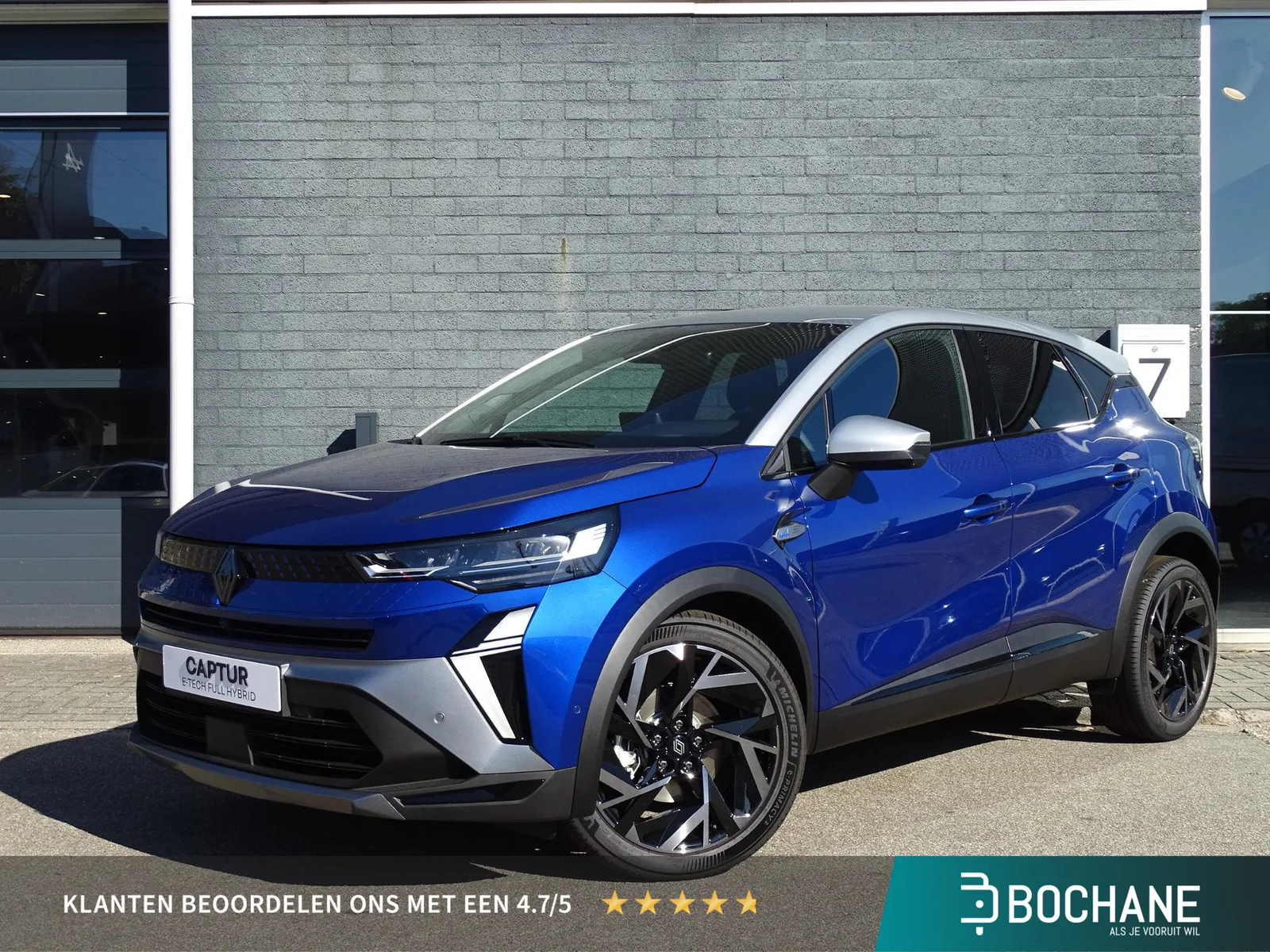 Renault Captur (2026) — foto 1