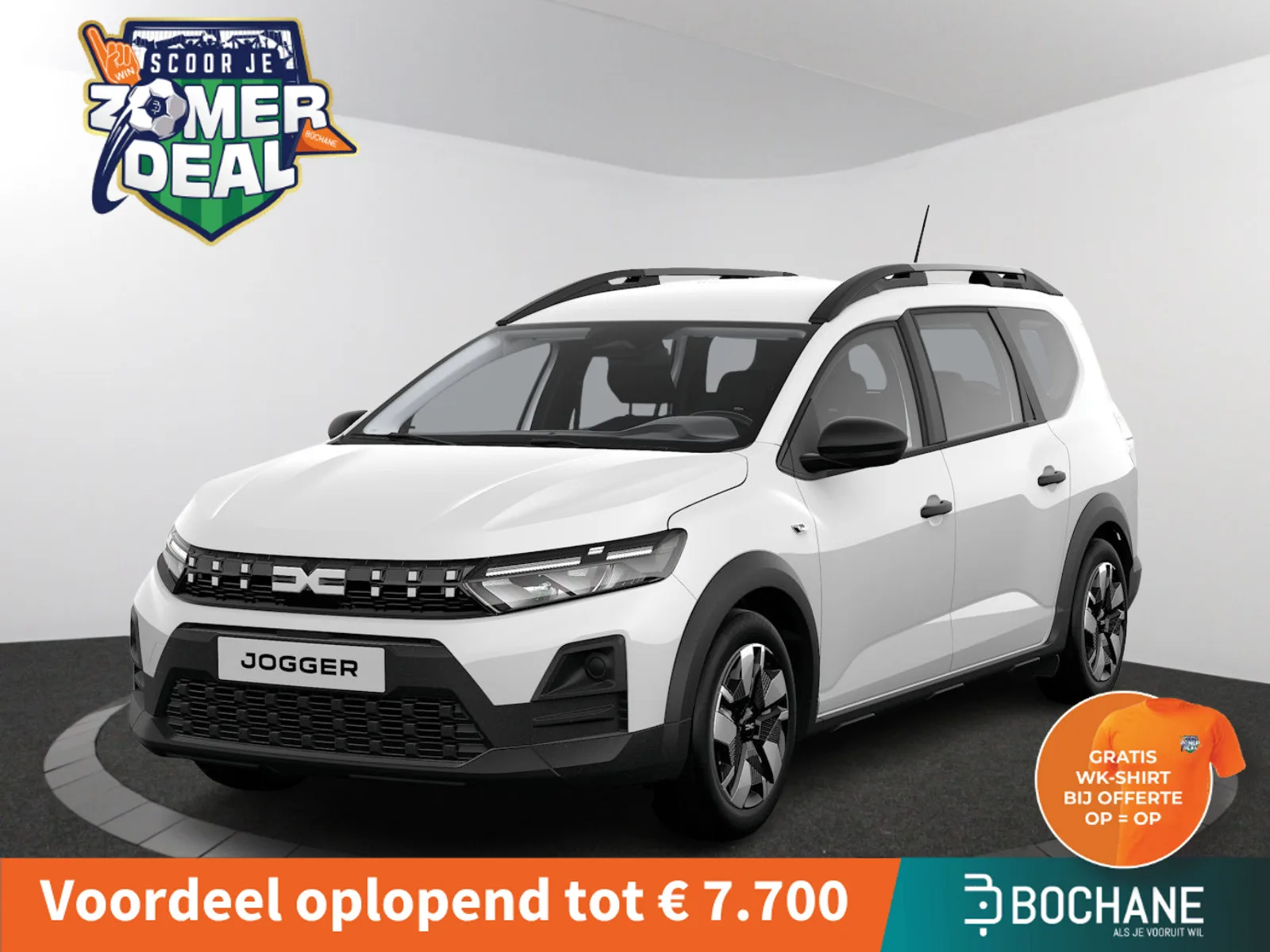 Dacia Jogger (2026) — foto 1