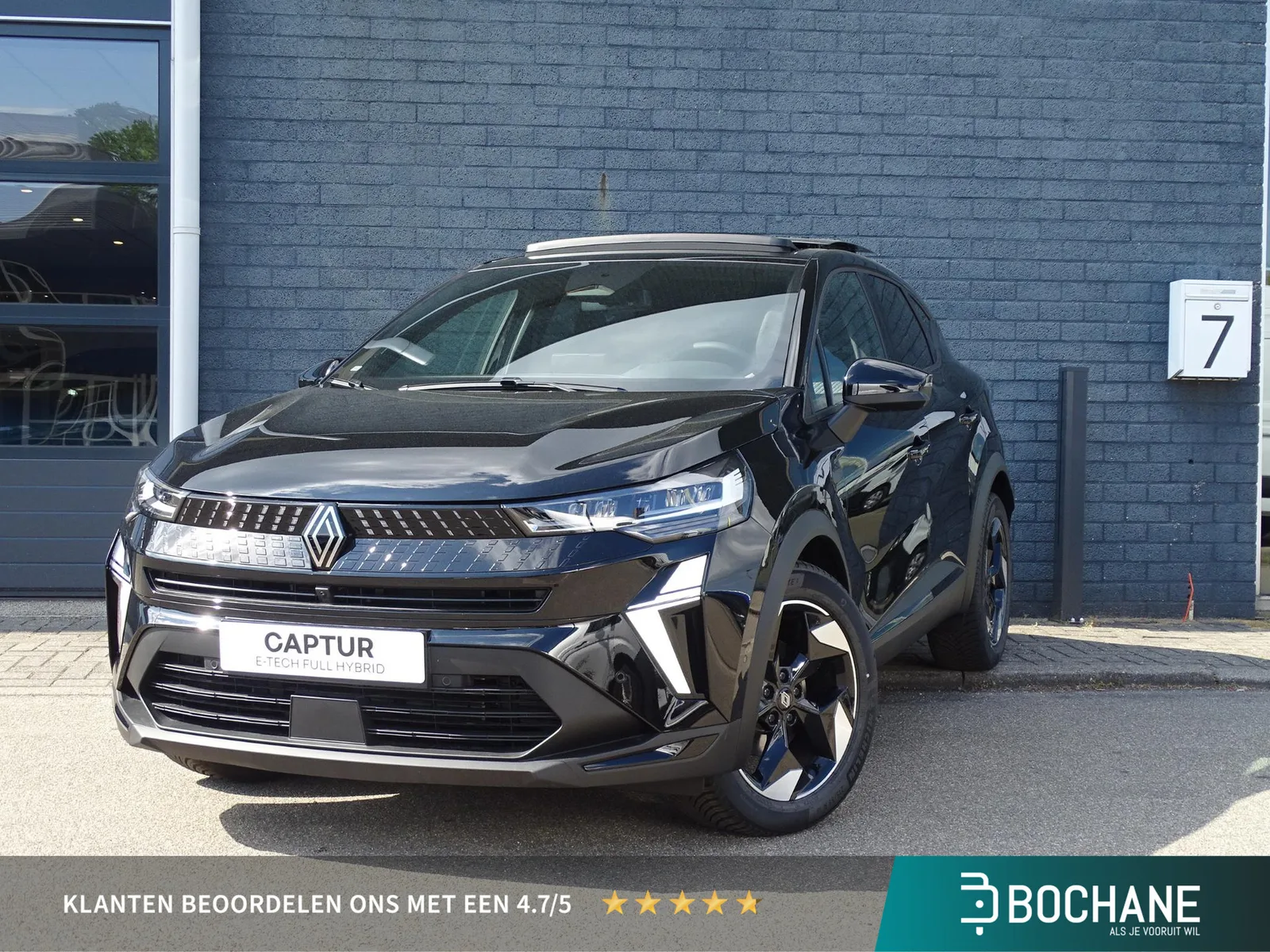 Renault Captur (2026) — foto 1