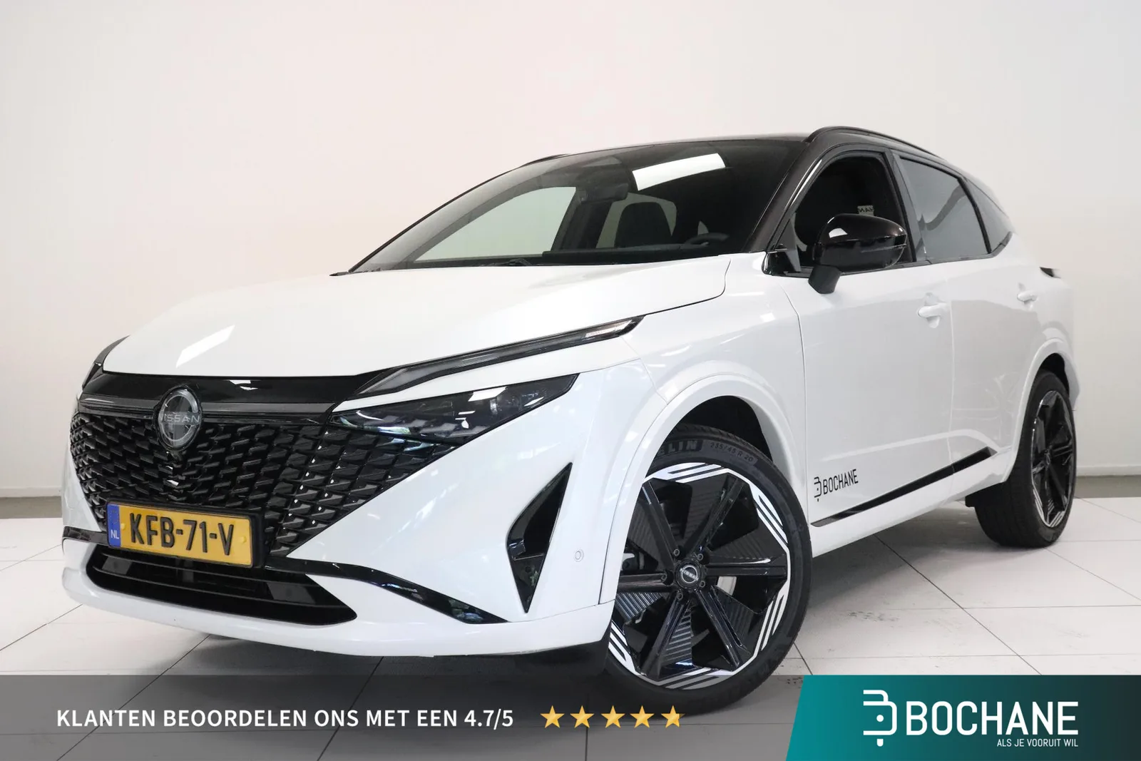 Nissan Qashqai (2026) — foto 1
