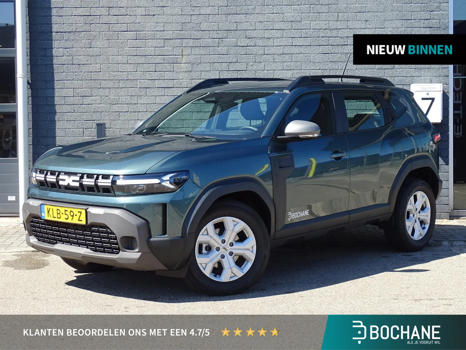 Dacia Duster (2026) — foto 1