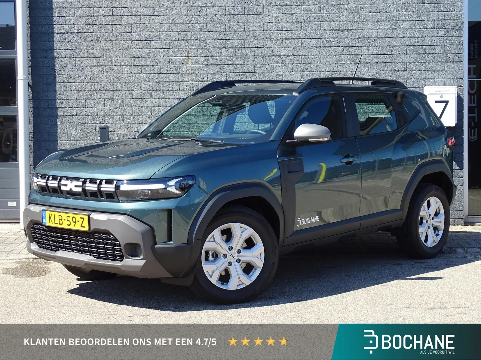 Dacia Duster (2026) — foto 1
