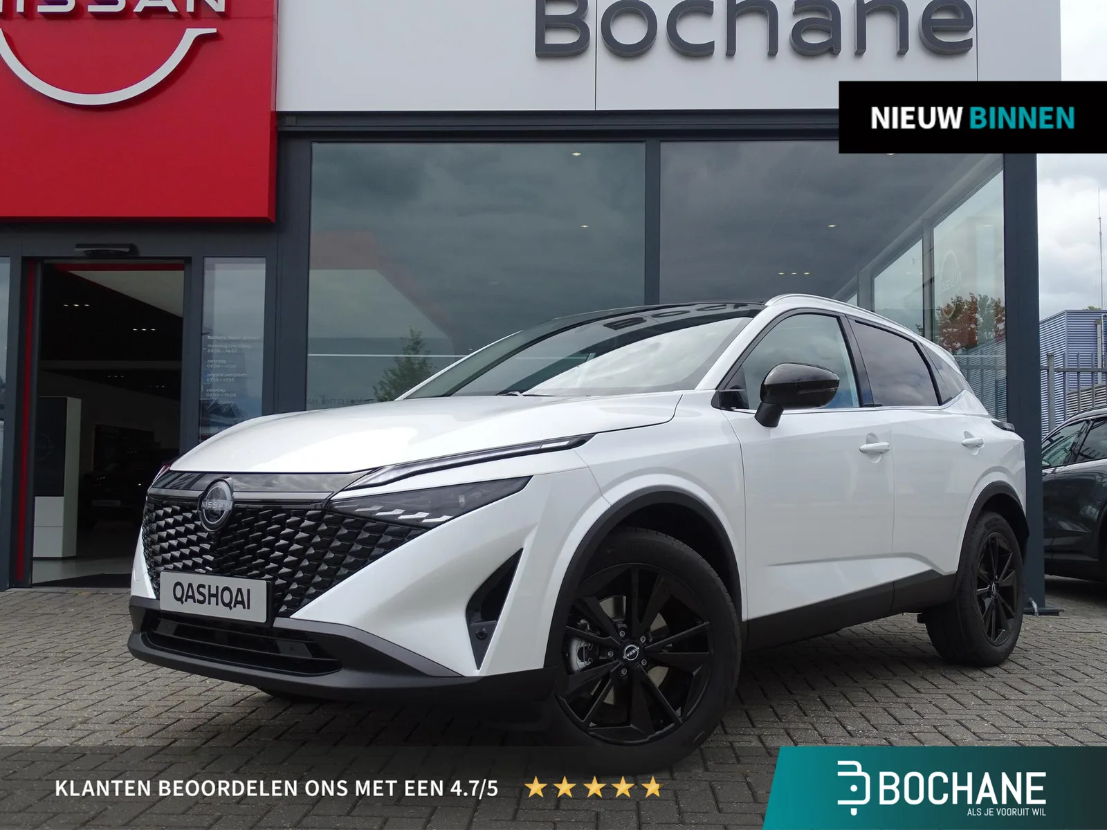 Nissan Qashqai (2026) — foto 1