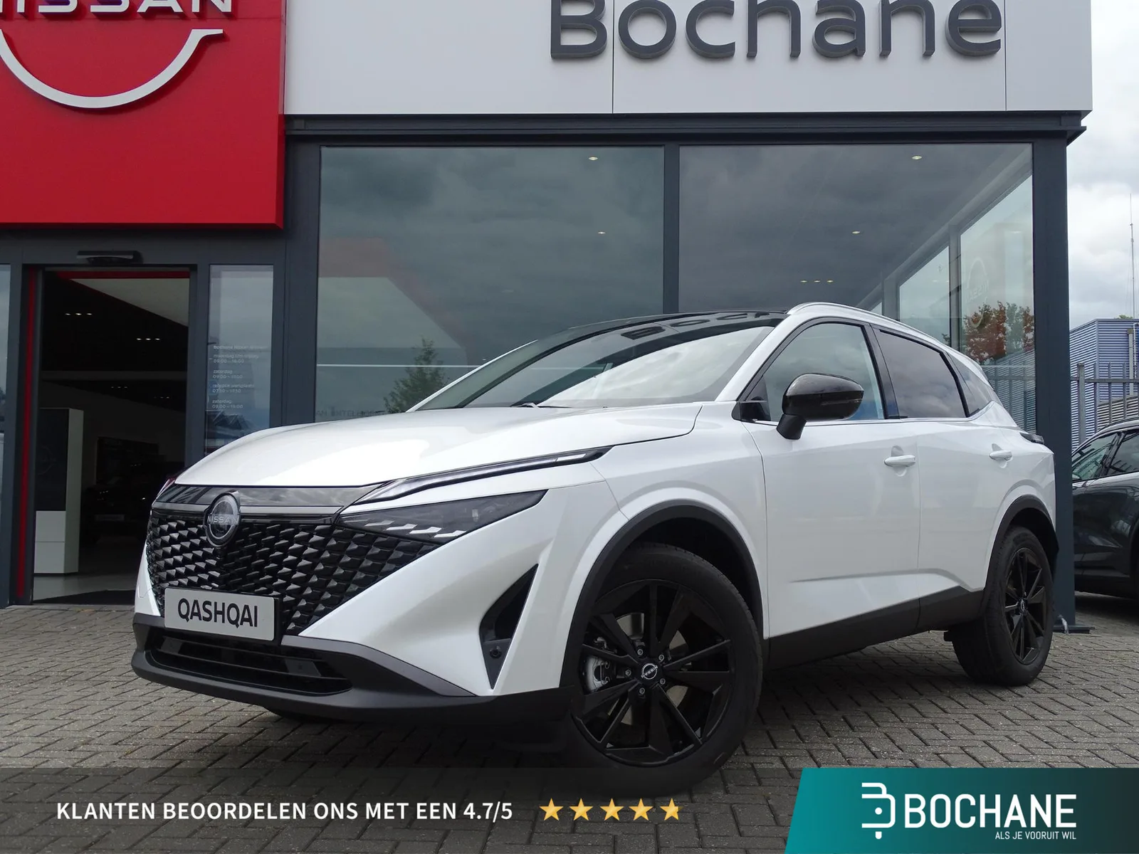 Nissan Qashqai (2026) — foto 1