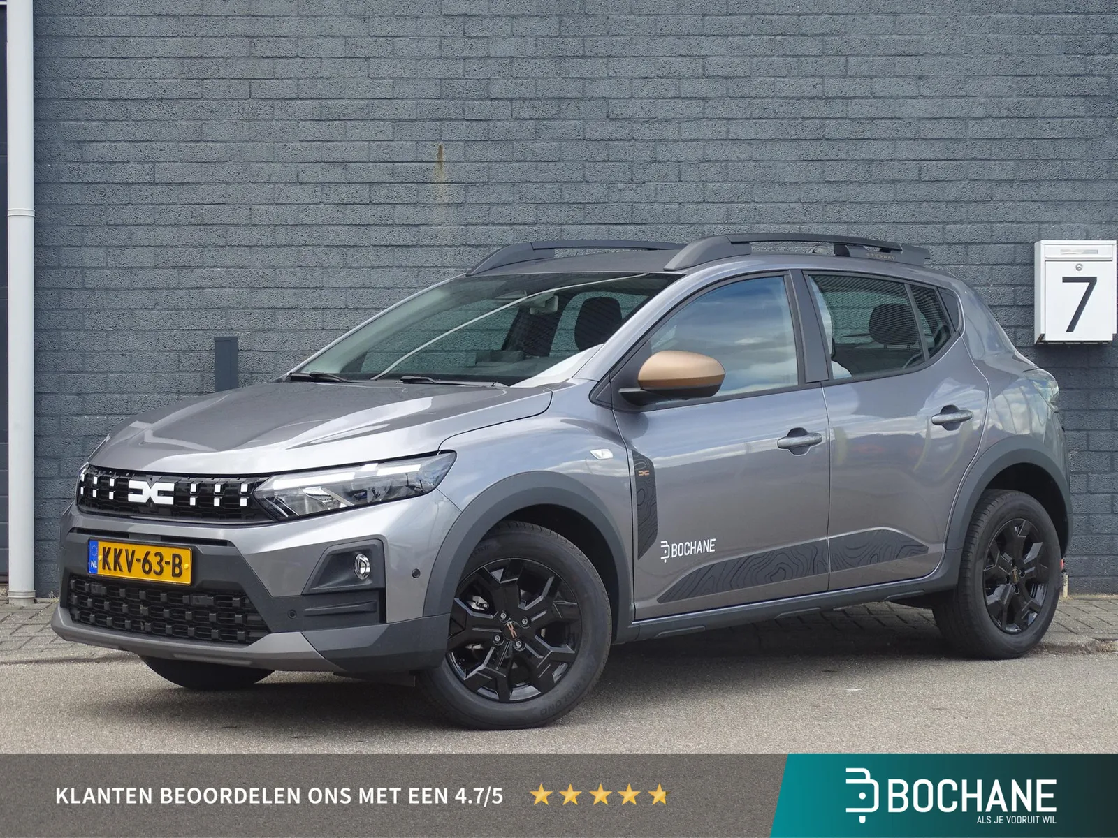 Dacia Sandero Stepway (2026) — foto 1