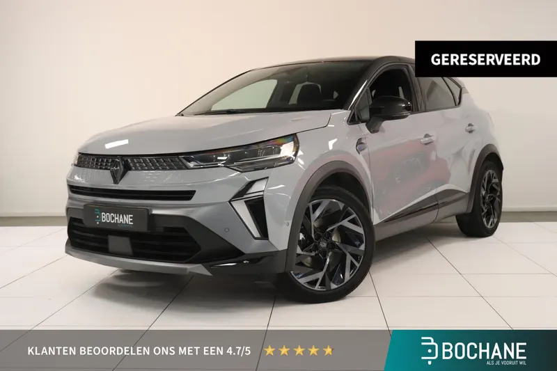 Renault Captur (2025)