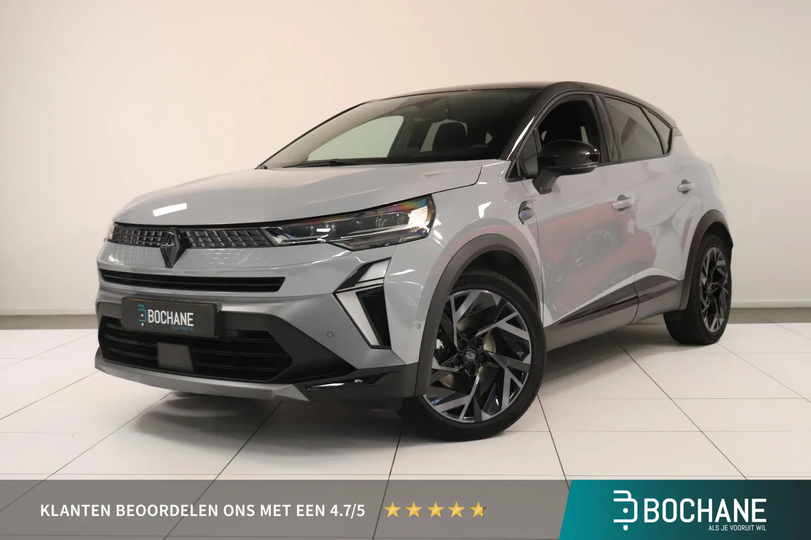 Renault Captur (2025) — foto 1