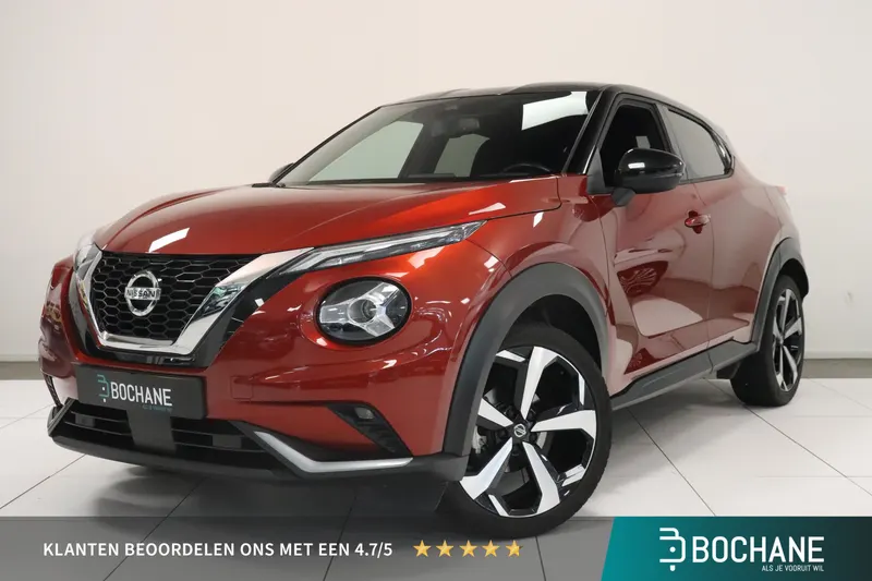 Nissan Juke (2020)