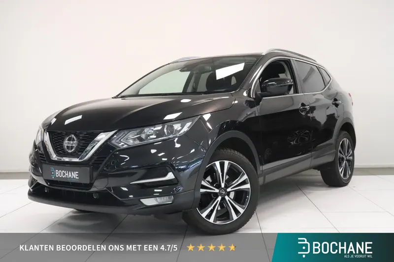 Nissan Qashqai (2021)