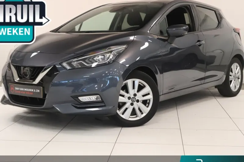 Nissan Micra (2020)