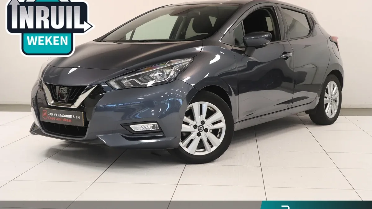 Nissan Micra (2020) — foto 1