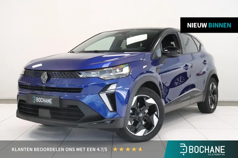 Renault Captur (2025)