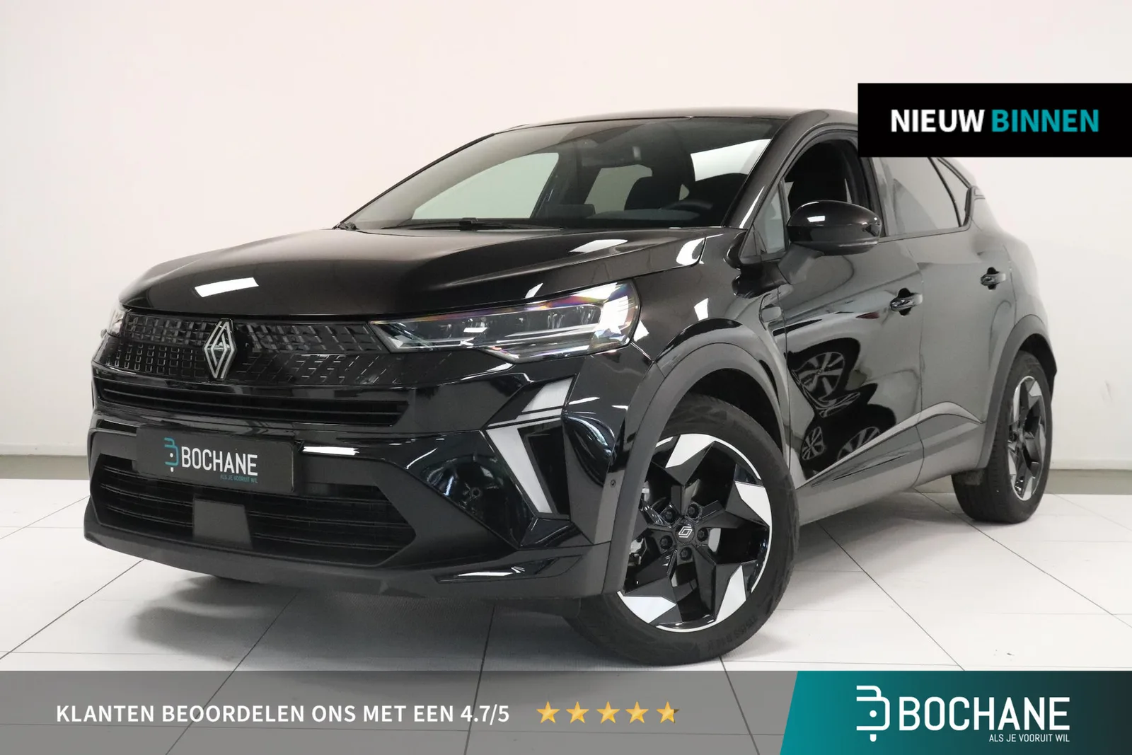 Renault Captur (2025) — foto 1