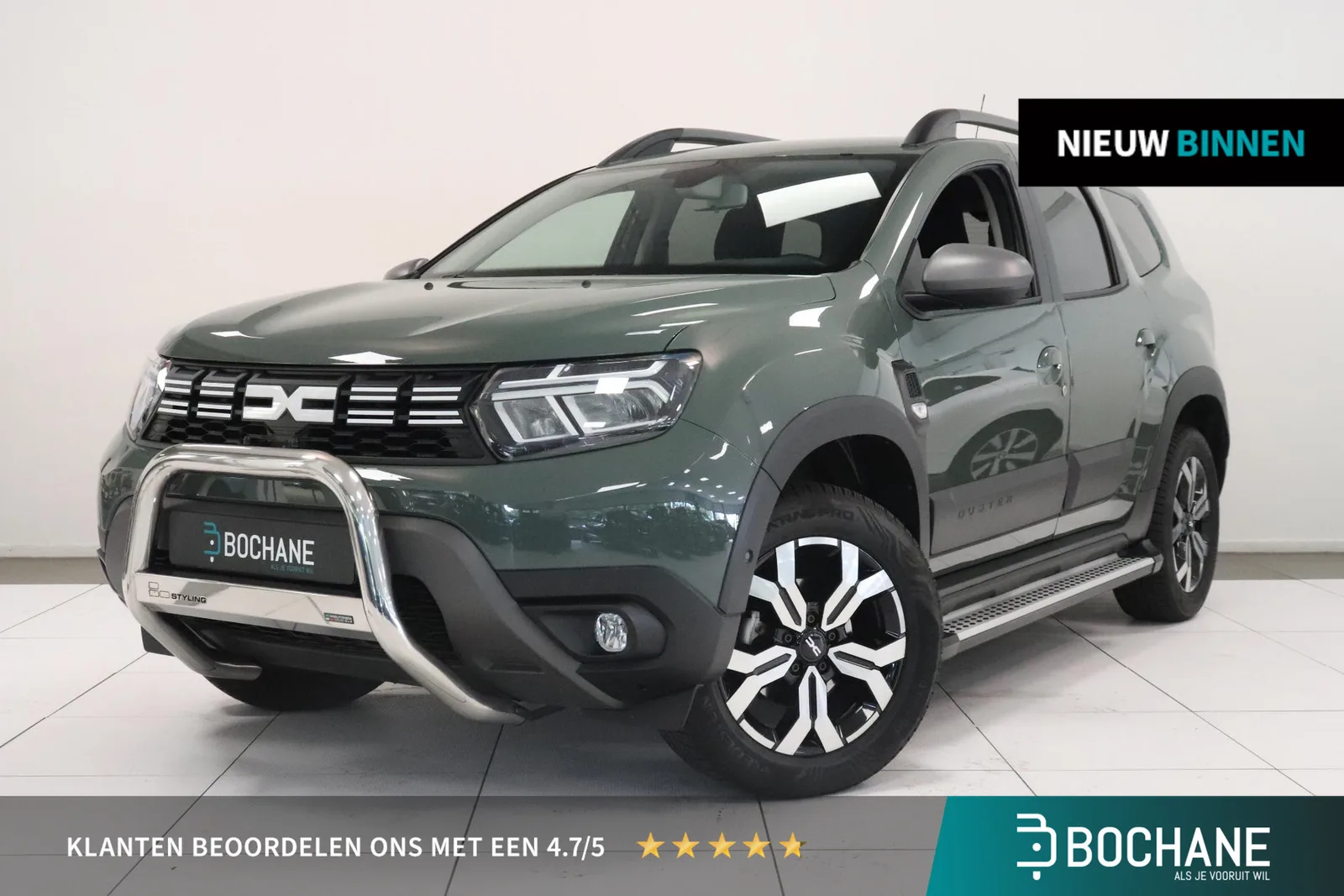 Dacia Duster (2023) — foto 1