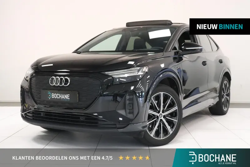 Audi Q4 (2023)