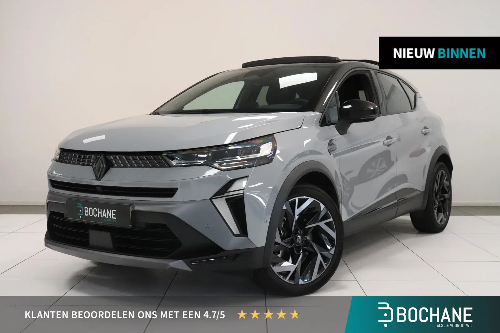 Renault Captur (2025) — foto 1