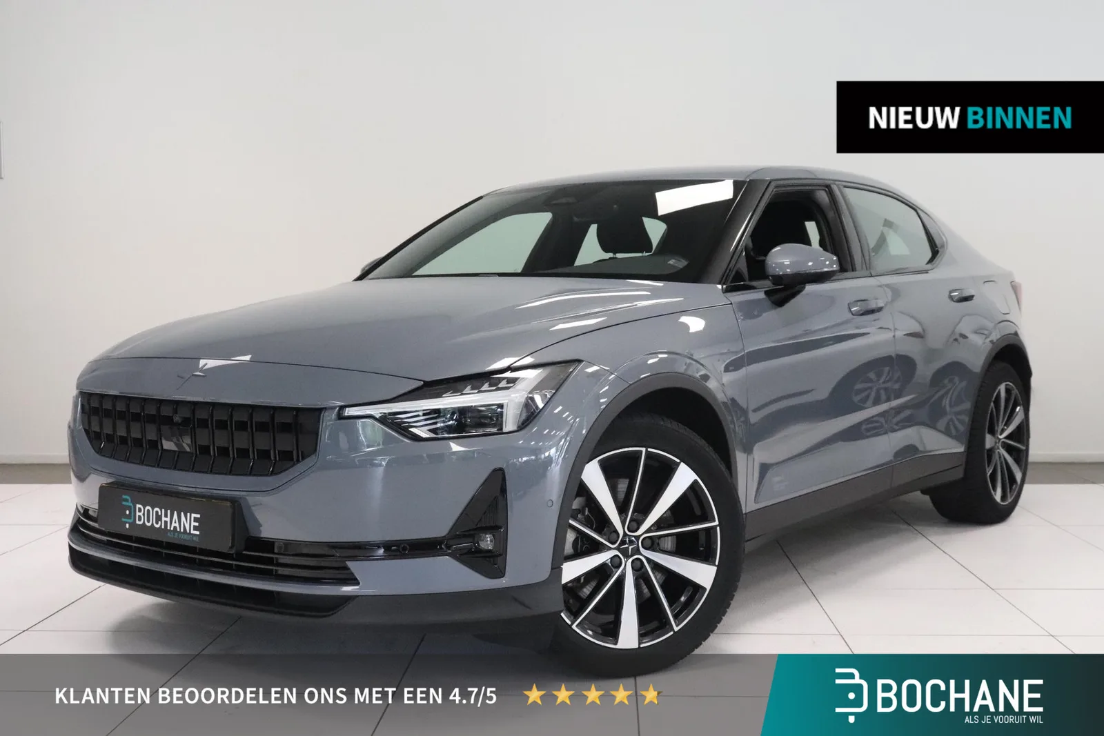 Polestar 2 (2022) — foto 1
