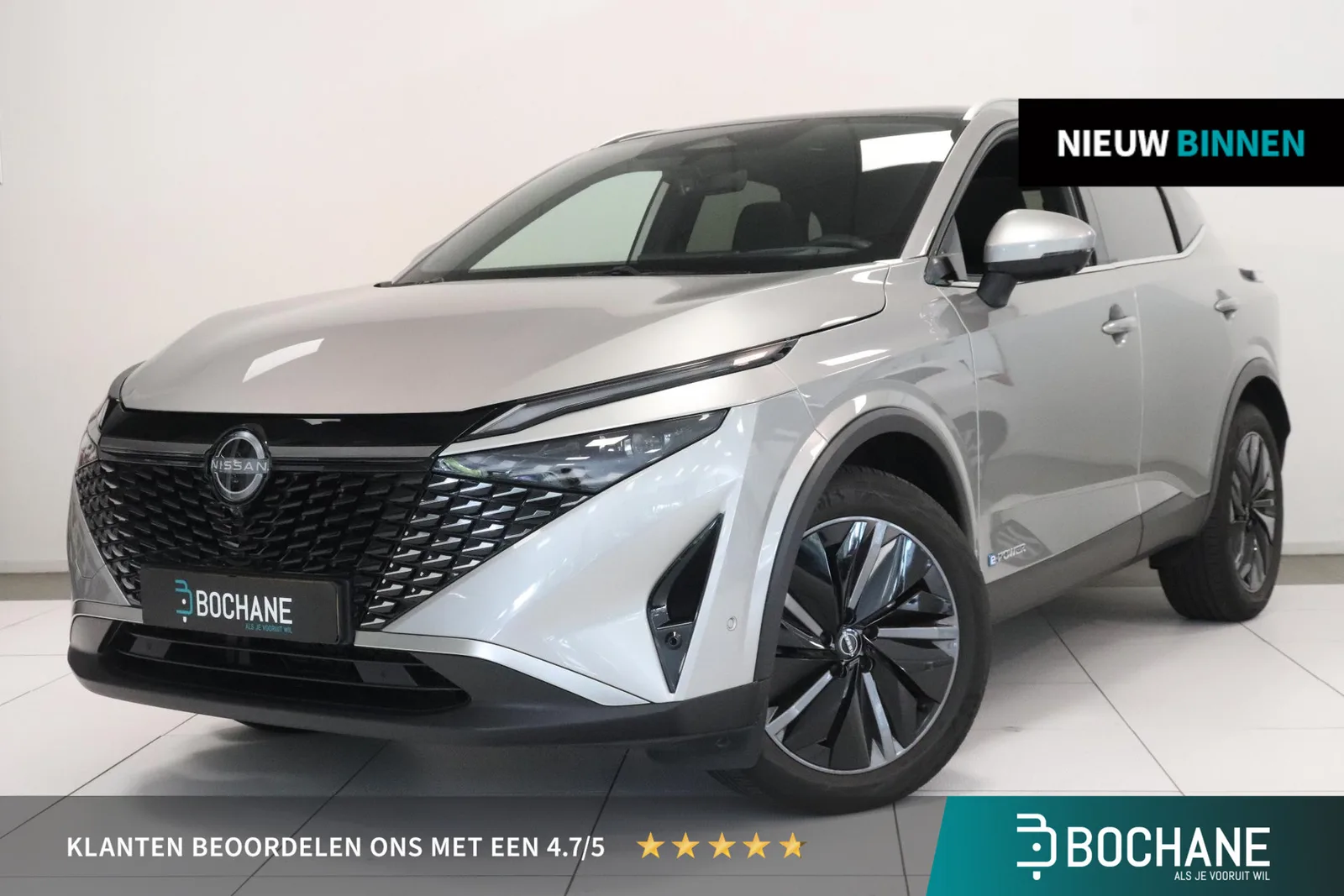 Nissan Qashqai (2025) — foto 1