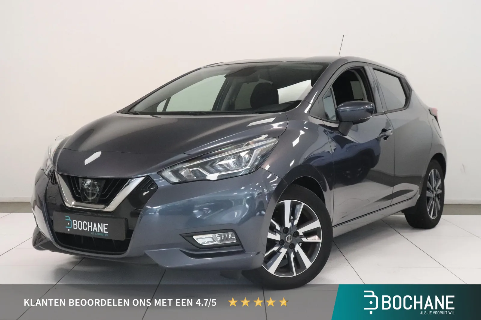 Nissan Micra (2018) — foto 1
