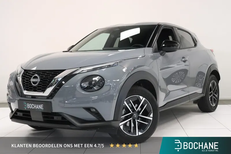 Nissan Juke (2025)
