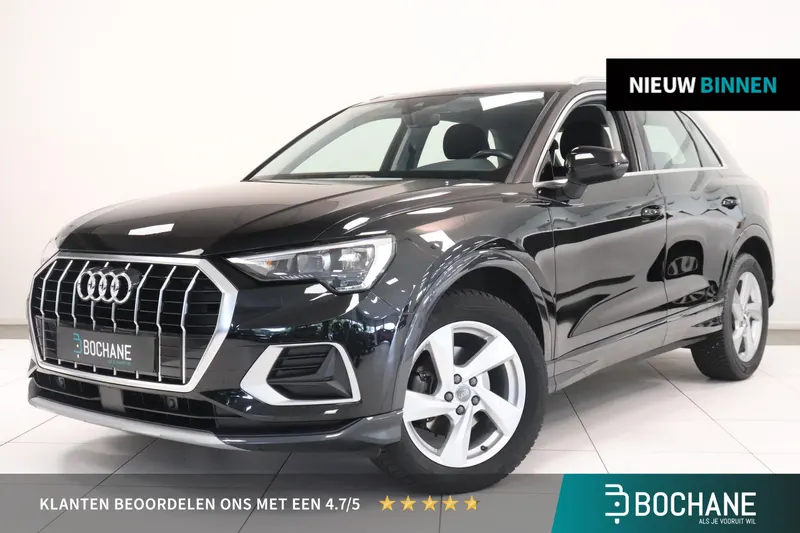 Audi Q3 (2019)