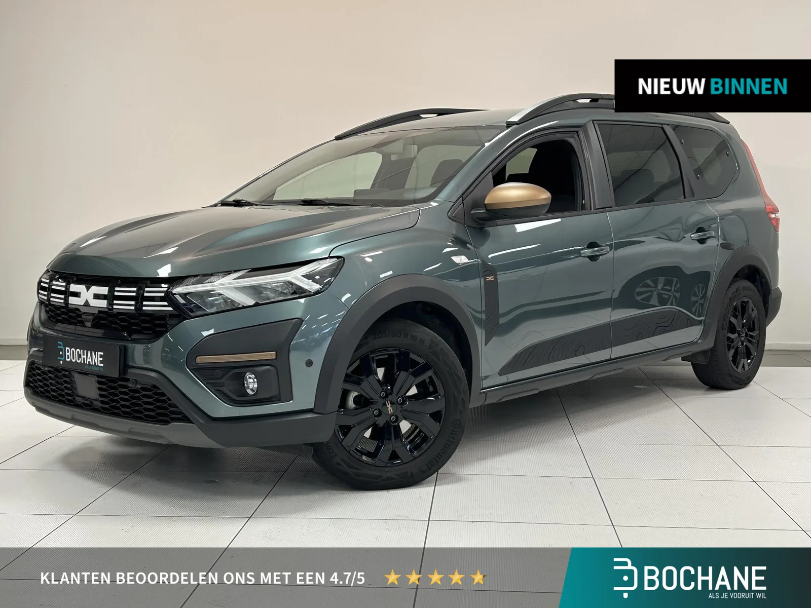 Dacia Jogger (2024) — foto 1