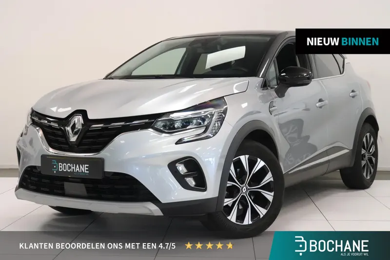 Renault Captur (2023)